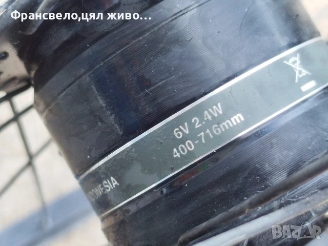 26 цола динамо капла за велосипед колело , снимка 3 - Части за велосипеди - 52138161