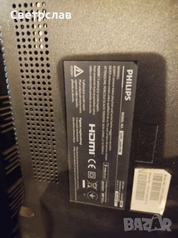 PHILIPS 32pfl3406h58