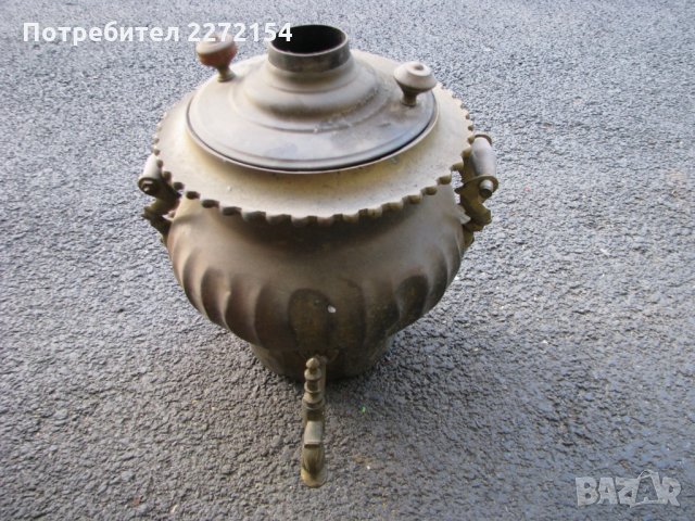 Самовар 19 век на жар