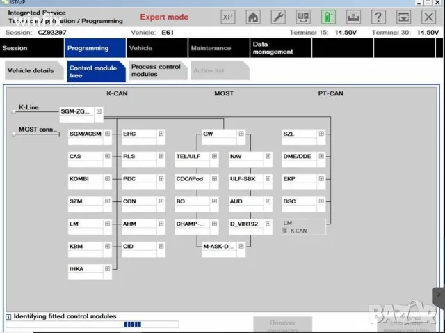 Дилърска диагностика за BMW Inpa , ISTA D/P, снимка 5 - Аксесоари и консумативи - 47362869