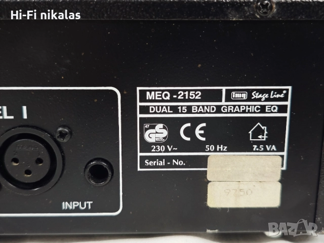 EQ стерео еквалайзер IMG stage line MEQ-2152, снимка 5 - Еквалайзери - 51855479