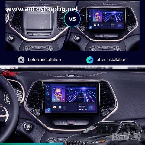 JEEP CHEROKEE 5 KL 2014-2018 НАВИГАЦИЯ - 10", снимка 4 - Аксесоари и консумативи - 39054714