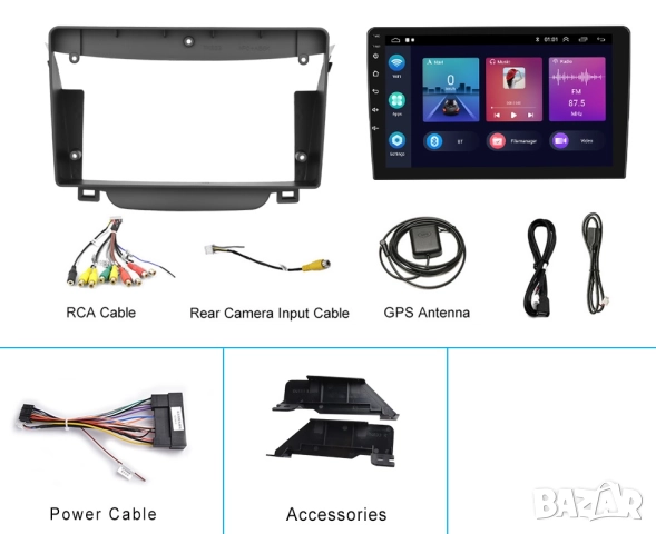 Мултимедия, за Hyundai I30 GD, Двоен дин, Андроид, навигация, 2DIN, плеър с Android, Хюндай I30, снимка 14 - Аксесоари и консумативи - 51934206