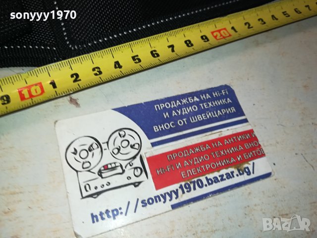 кания за нож-нова 0402241428, снимка 5 - Ножове - 44127588