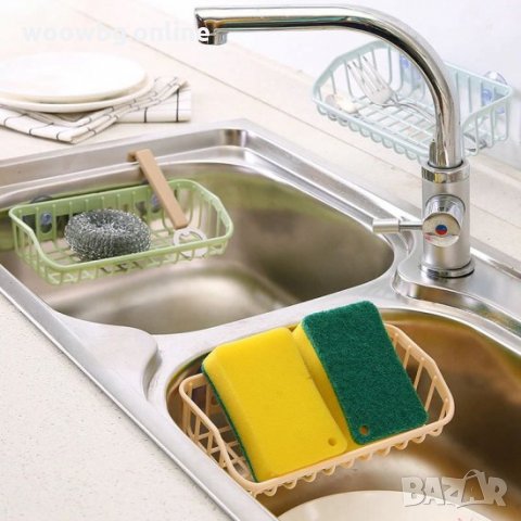 Практична поставка за мивка
