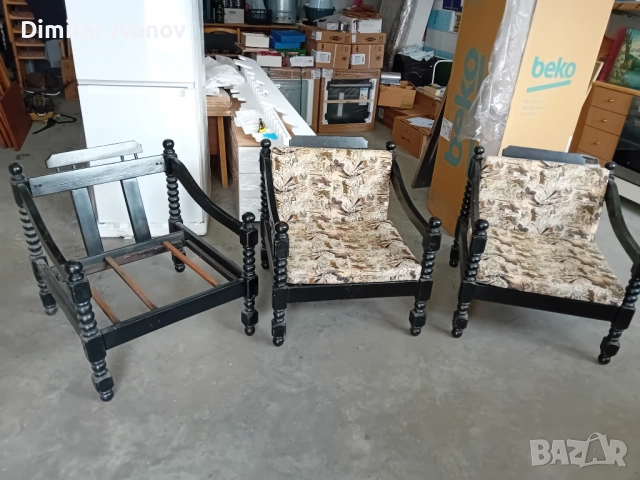 Фотьойли масивно дърво 