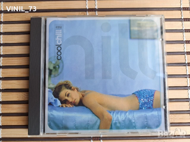 Cool Chill CD-2