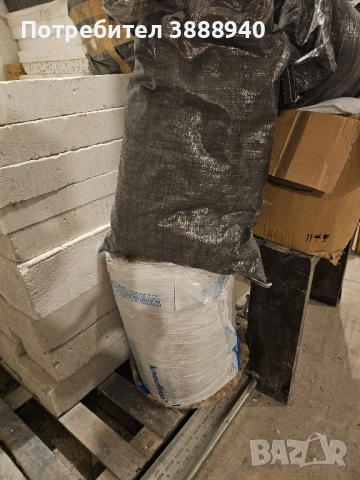 Вата "Knauf" на ролка - 5 см.