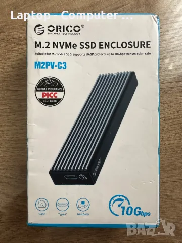 Кутия за SSD ORICO M2PV-C3