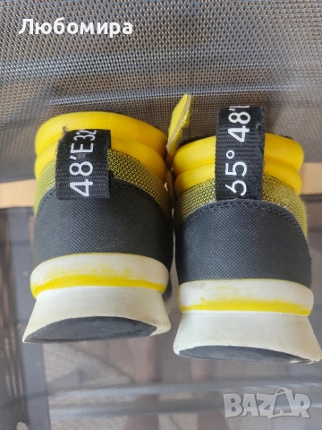 Reserved 35 и зимата ще се чувства свежа