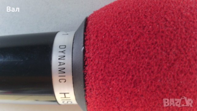 2 бр. динамични микрофони с кабел, снимка 2 - Микрофони - 43358720