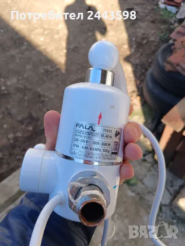 Нагревател за вода , снимка 2 - Бойлери - 48715535