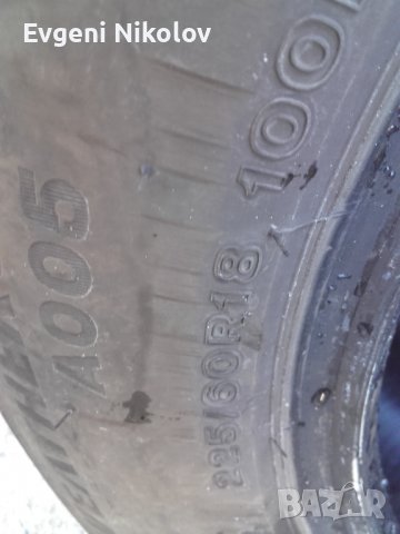 Bridgestone Weather Control A005 225/60 R18 100H ДОТ0219, снимка 4 - Гуми и джанти - 37613539