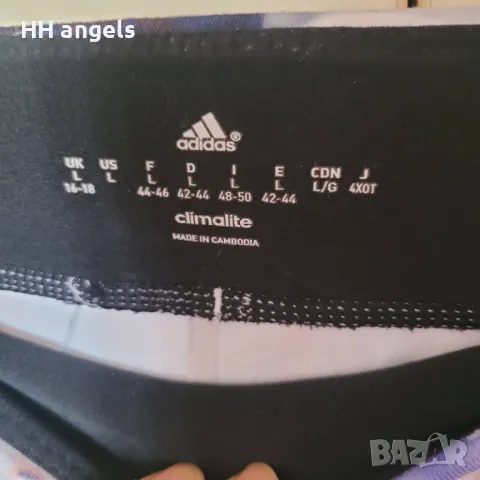 Adidas/Адидас клинове дълги и 3/4 модели по 25 лв., снимка 2 - Клинове - 49491721