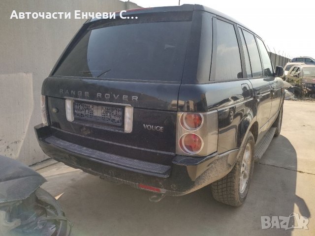 Рейндж Ровър 3.0 дизел Range Rover на части, снимка 4 - Автомобили и джипове - 37553657