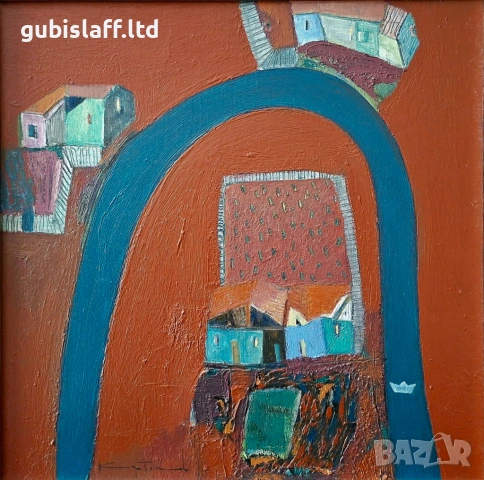 Картина "Завоят на реката", худ. Димитър Каратонев, 2019 г., снимка 2 - Картини - 53304247