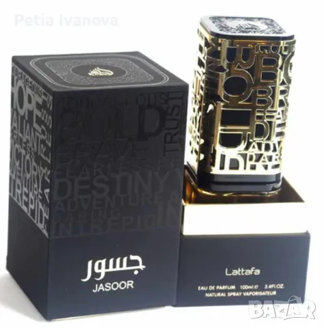 Lattafa JASOOR е парфюм, снимка 3 - Унисекс парфюми - 49029824