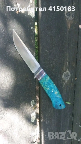 нож, снимка 3 - Ножове - 53468633