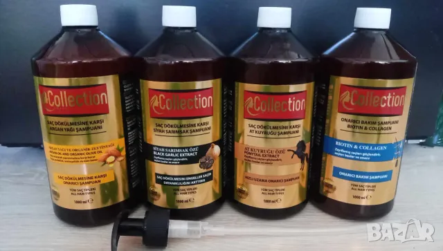 Турски шампоан Collection 1 л. - 4 вида за подхранване на косата, снимка 1