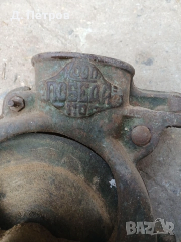 Роначка за царевица, снимка 2 - Антикварни и старинни предмети - 49381246