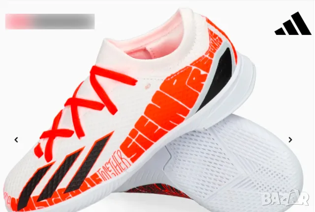 футболни обувки за зала adidas X Speedportal Messi.3 IN номер 37,5-38, снимка 3 - Футбол - 47442605