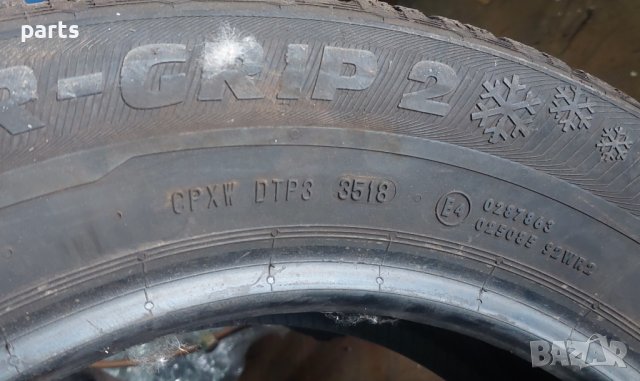 Гума 16цола Alpine Master Grip 2 - 205/60/16(DOT2018) 4mm.грайфер N, снимка 7 - Гуми и джанти - 42962609