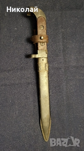 Щик за Автомат Калашников АК 47