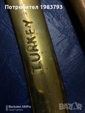 Бронзов нож в бронзова кания., снимка 2 - Ножове - 51761703