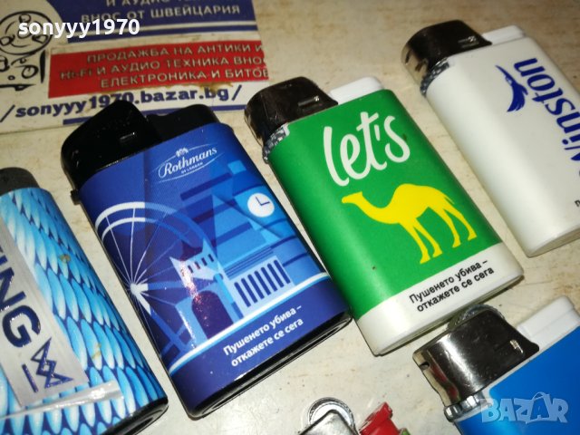ROTHMANS LUCKY STRIKE И ДР ЗАПАЛКИ 1001240912, снимка 7 - Колекции - 43739547