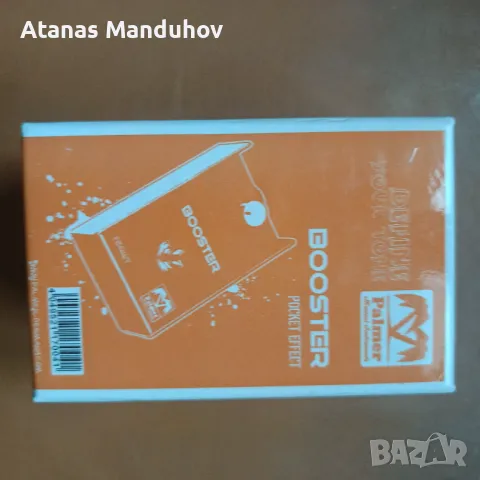 Продавам booster palmer нов., снимка 4 - Китари - 50293978