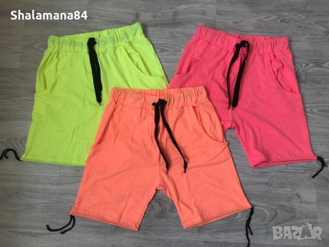 Дамски панталонки на едро и дребно 11315