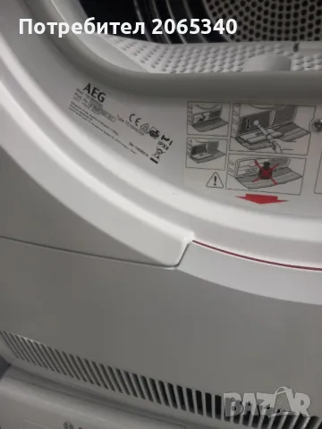 СУШИЛНЯ AEG 8000 SERIES A+++ 8КГ, снимка 5 - Сушилни - 47793714