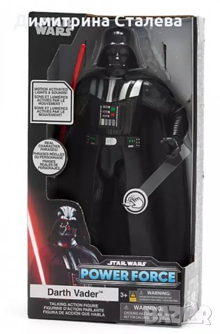 Darth Vader Talking Action Figure, снимка 3 - Кукли - 35651596