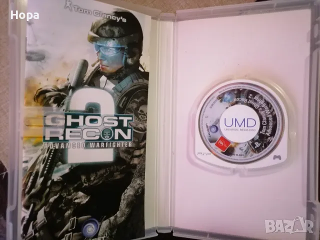 Игри за PSP , снимка 3 - Игри за PlayStation - 47600042