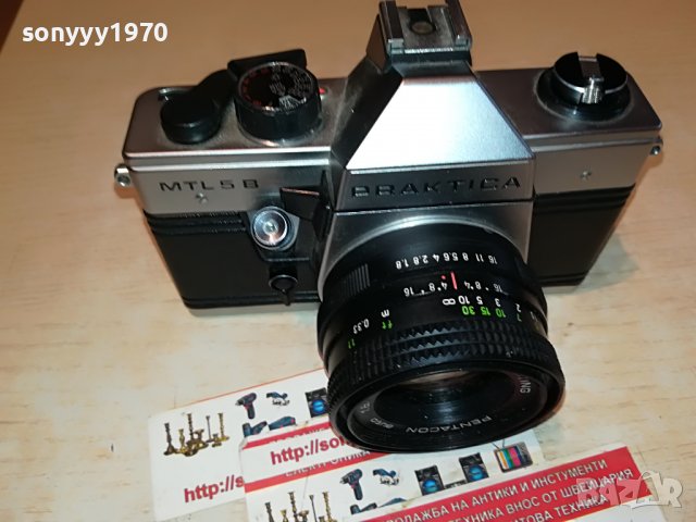 praktica-germany 2812221922, снимка 8 - Фотоапарати - 39130234