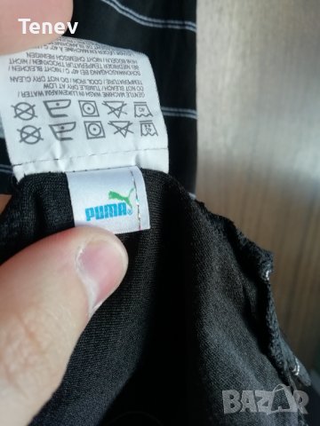 Puma King оригинална мъжка тениска XL , снимка 7 - Тениски - 36709721