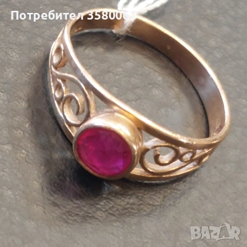 Руски златен пръстен с рубин