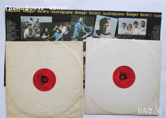 БГ РОК - Сигнал - Каскадьори (2 плочи) - ВТА 10777-10778, снимка 2 - Грамофонни плочи - 32290502