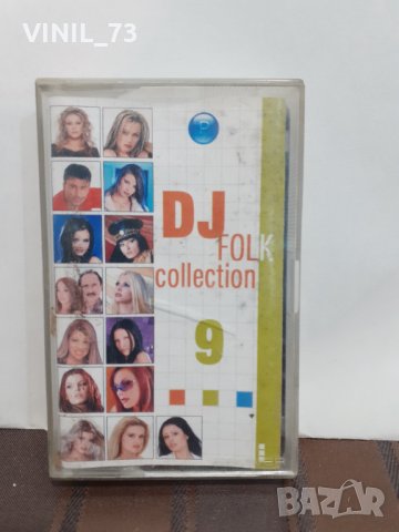  DJ Folk Collection 9