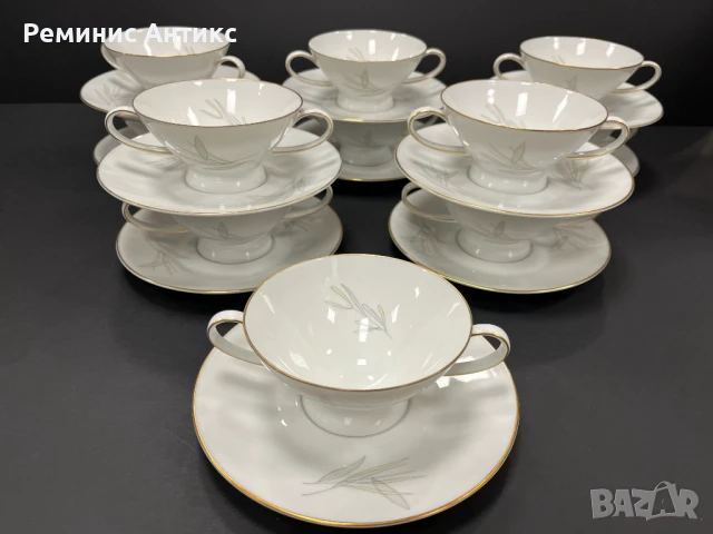 Сервиз за хранене и кафе от 69 части Розентал Regina