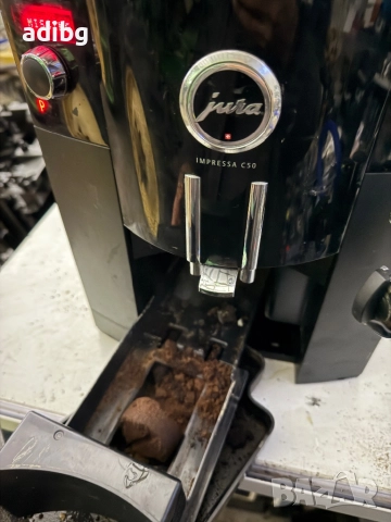 Евтини Части - Jura İmpressa C50 Type 688, снимка 4 - Кафемашини - 52188265