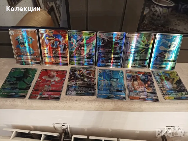 НОВИ КАРТИ!!!Разнообразие от карти на Покемон Pokemon cards ЧАСТ 1, снимка 4 - Колекции - 42863569