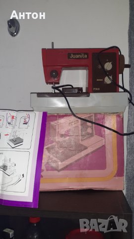 Детска шевна машина., снимка 2 - Други ценни предмети - 39079592