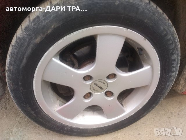 Митсубиши Колт 2006г. 1.3МПИ На ЧАСТИ/Mitsubishi Colt 1.3MPI, снимка 10 - Автомобили и джипове - 32868643