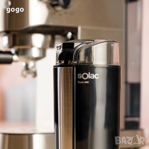 Кафемелачка Solac Taste Mill, снимка 6 - Чопъри и пасатори - 51537194