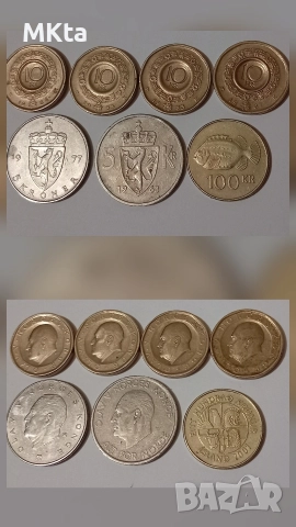 Лот монети/крони/