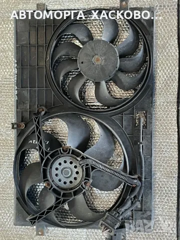 Перка охлаждане VW Polo 9N 1.2 1.4 1.9 SDI  SKODA FABIA 6Q0 121 207 F