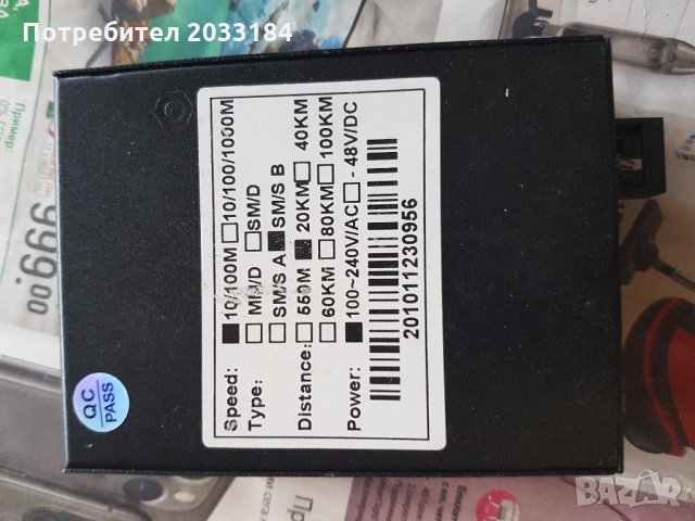 оптичен медиен конвертор, снимка 4 - Мрежови адаптери - 27107681