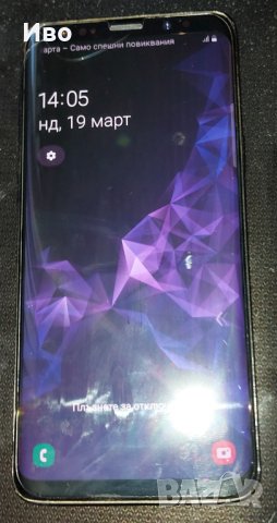 samsung galaxy s9 dual sim, снимка 2 - Samsung - 40087073