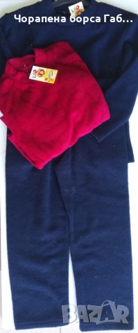 Детски ватиран комплект за момчета, снимка 3 - Детски комплекти - 52117147